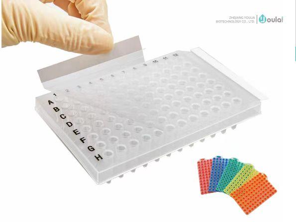 película de sellado PCR